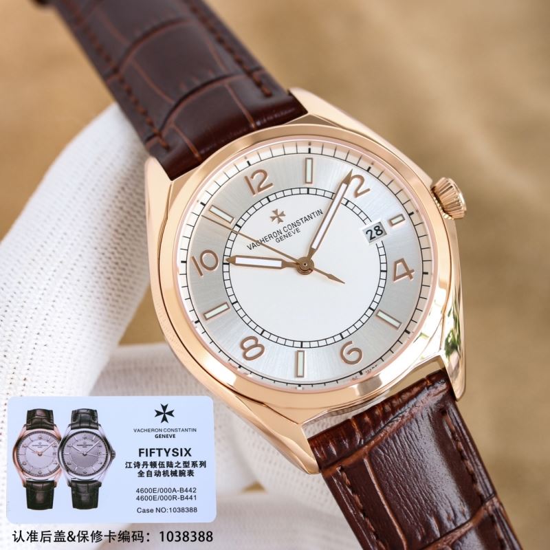 VACHERON CONSTANTIN Watches